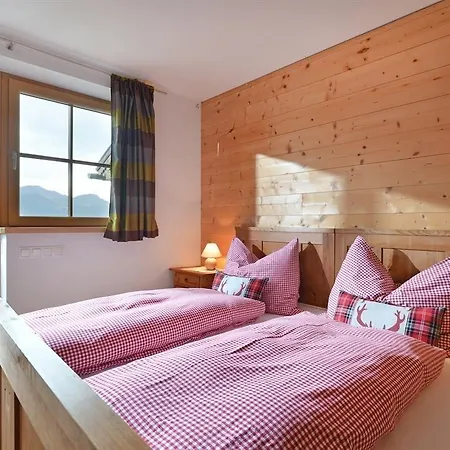 Апартаменты Vorderlaiming