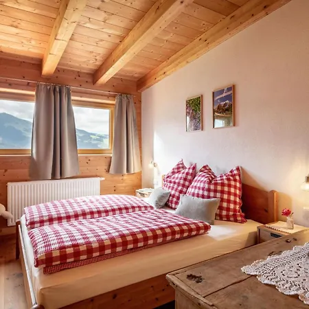 Lägenhet Vorderlaiming *